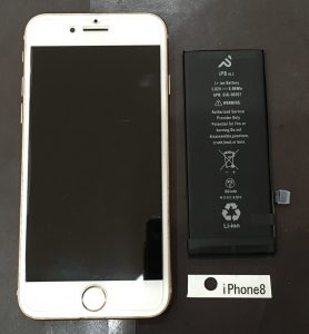 iPhone8 バッテリー交換