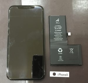 iPhoneX バッテリー交換