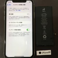 iPhoneXR バッテリー交換