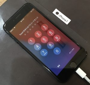 iPhone 7 バッテリー交換