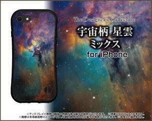 ハイブリッドケース　宇宙　星雲