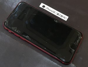 iPhoneSE(第2世代) 液晶画面修理