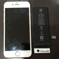 iPhone6S バッテリー交換