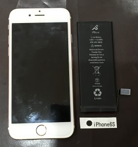 iPhone6S バッテリー交換