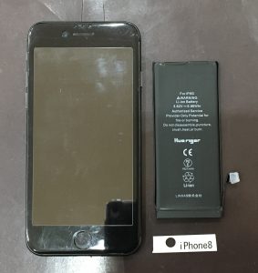 iPhone8 バッテリー交換