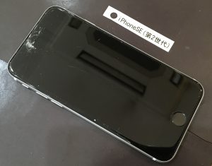 iPhoneSE(第2世代) 画面割れ修理