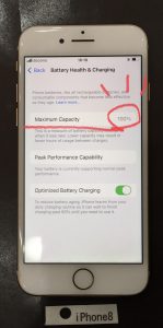 iPhone8 バッテリー交換