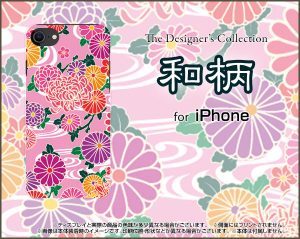 PC TPU ケース　和柄