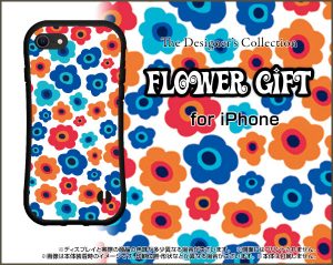 ハイブリッドケース　フラワー　ギフト