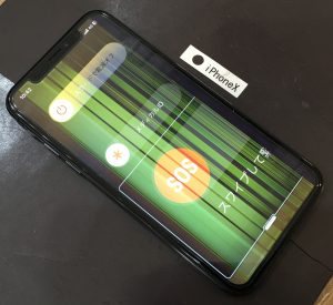 iPhoneX 液晶&バッテリー交換