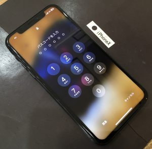 iPhoneX 液晶&バッテリー交換