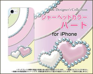 PC TPU ケース　シャーベットカラー　ハート