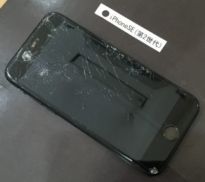 iPhoneSE(第2世代) 画面割れ修理