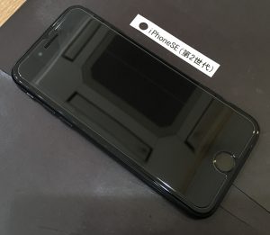 iPhoneSE(第2世代) 画面割れ修理