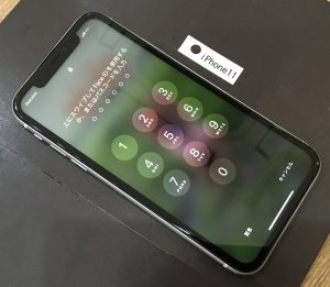 iPhone11 液晶画面修理