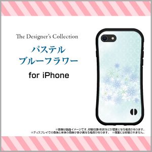 ハイブリッドケース　パステル　フラワー