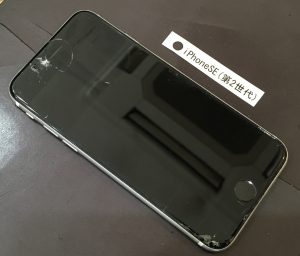 iPhoneSE(第2世代) 画面修理(軽度)