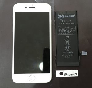 iPhone6S バッテリー交換