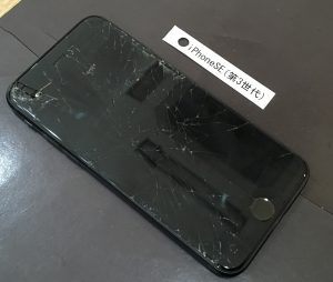 iPhoneSE(第3世代) 画面修理(軽度)