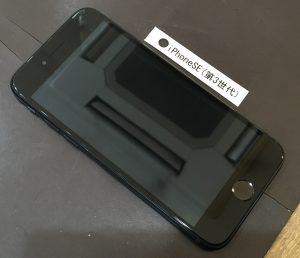 iPhoneSE(第3世代) 画面修理(軽度)