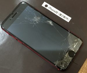 iPhoneSE(第2世代) 画面修理(重度)