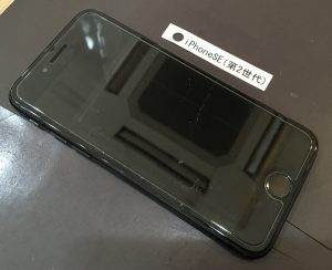 iPhoneSE(第2世代) 画面修理(重度)