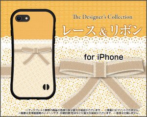 ハイブリッドケース　リボン　レース