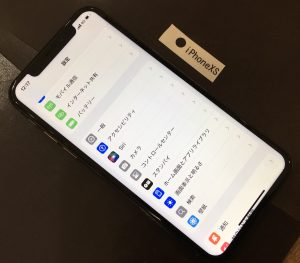 iPhoneXS 画面修理(重度)