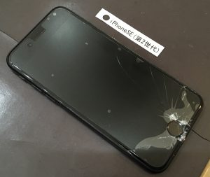 SE(第2世代) 画面修理(重度)