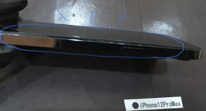 iPhone 12ProMax バッテリー交換
