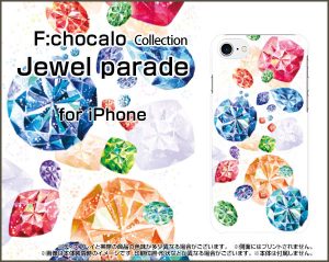 PC TPU ケース　ジュエリー