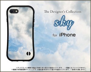 ハイブリッドケース　SKY