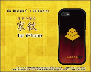 ハイブリッドケース　家紋　