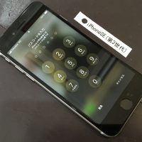 iPhoneSE(第3世代) 画面修理(重度)
