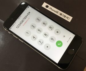 iPhoneSE(第3世代) 画面修理(重度)