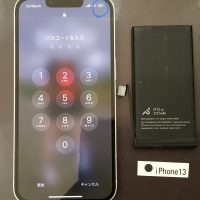 iPhone13 バッテリー交換