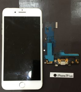 iPhone7Plus ドックコネクタ修理