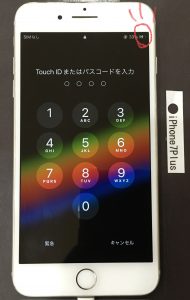 iPhone7Plus ドックコネクタ修理