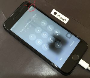 iPhone7 画面(重度)&ドックコネクタ修理
