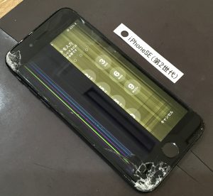 iPhoneSE(第2世代) 画面修理(重度)