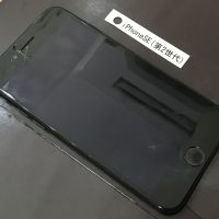 iPhoneSE(第2世代) 画面修理(重度)