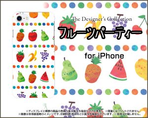 PC TPU ケース　フルーツ　パーティ