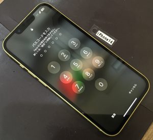 iPhone14 画面修理(重度)