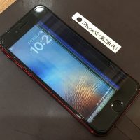 iPhoneSE(第2世代) 画面修理(重度)