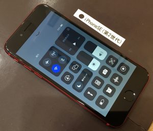 iPhoneSE(第2世代) 画面修理(重度)