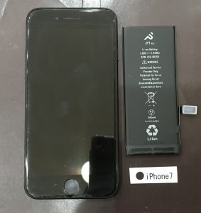 iPhone7バッテリー交換