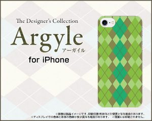 PC TPU ケース　アーガイル　グリーン