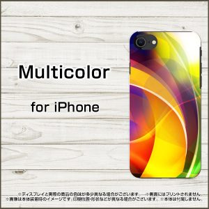 PC TPU ケース　マルチカラー