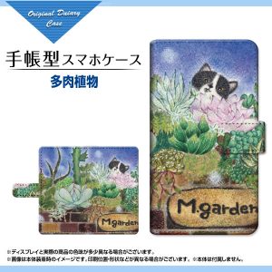 手帳型ケース　やのともこ　多肉植物　犬