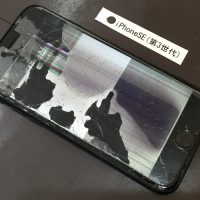 iPhoneSE(第3世代) 画面修理(重度)